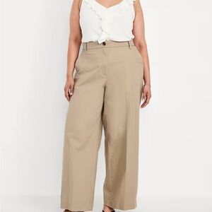 Old Navy Women's Beige Wide-Leg Pants